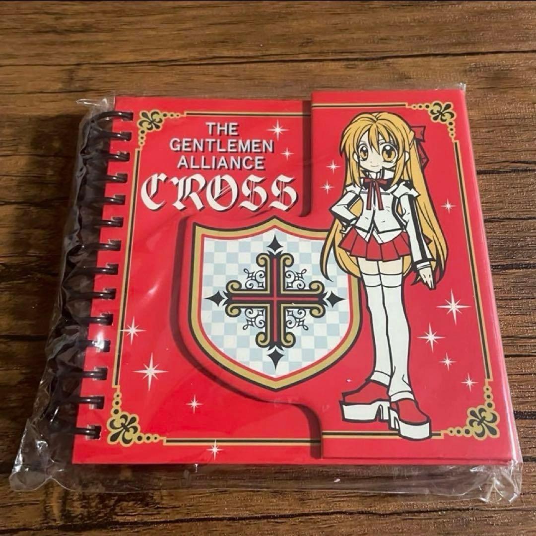 種村有菜　紳士同盟クロス　ノート　シール帳　ケース　りぼん　帝国学園生徒手帳