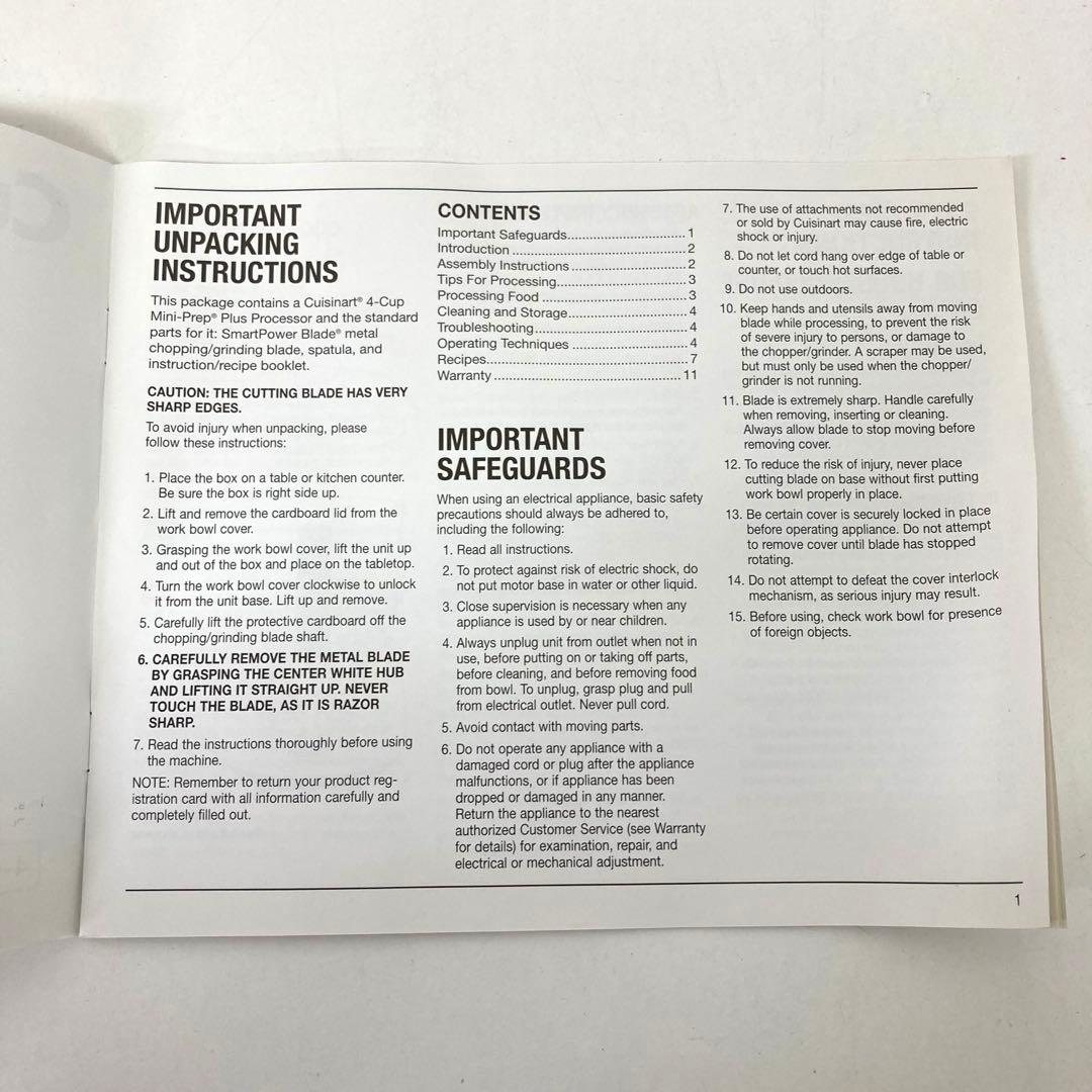 239-B クイジナート 4カップMini-Prep PlusProcessor