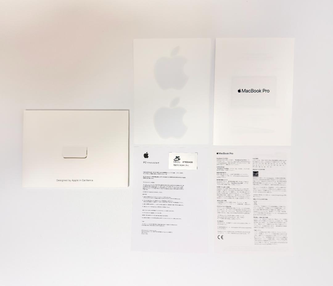 Apple MacBook Pro 13インチ 2019年製