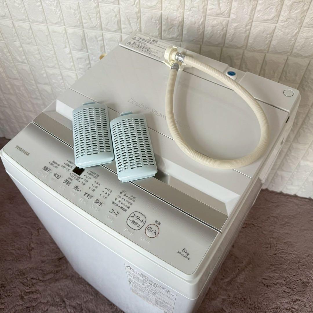 都内23区配送無料✨家電3点セット　東芝　冷蔵庫　洗濯機　オーブン　美品