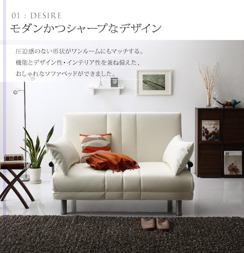 サブロウさん専用