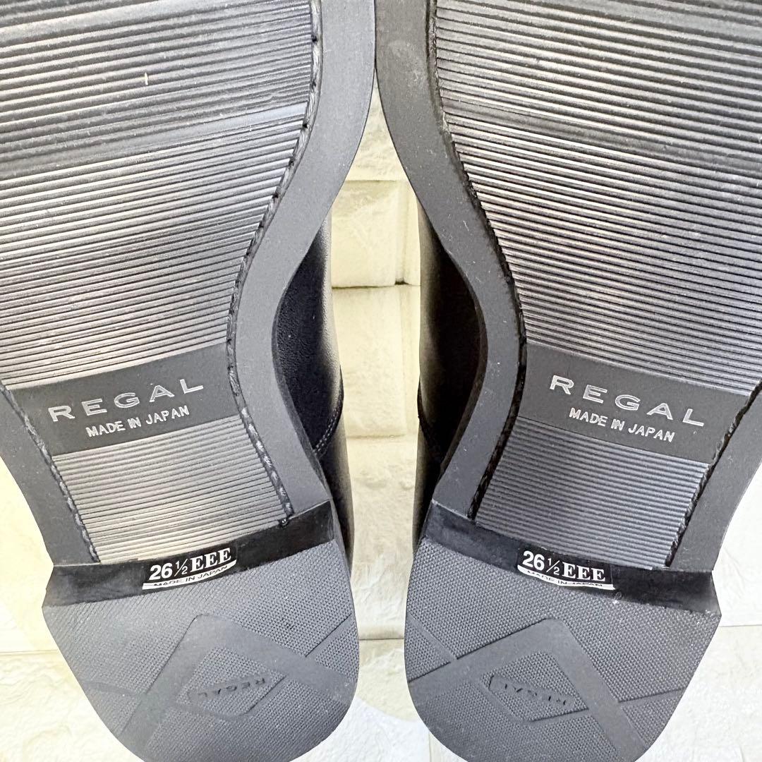 極美品✨REGAL リーガル ビジネスシューズ ストレートチップ 黒 26.5