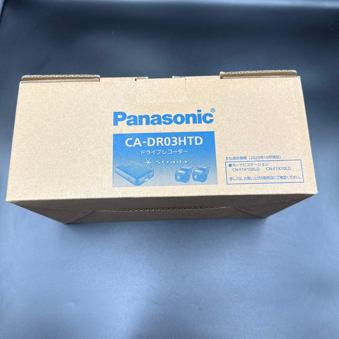 【新品未使用】Panasonic CA-DR03HTD ドライブレコーダー
