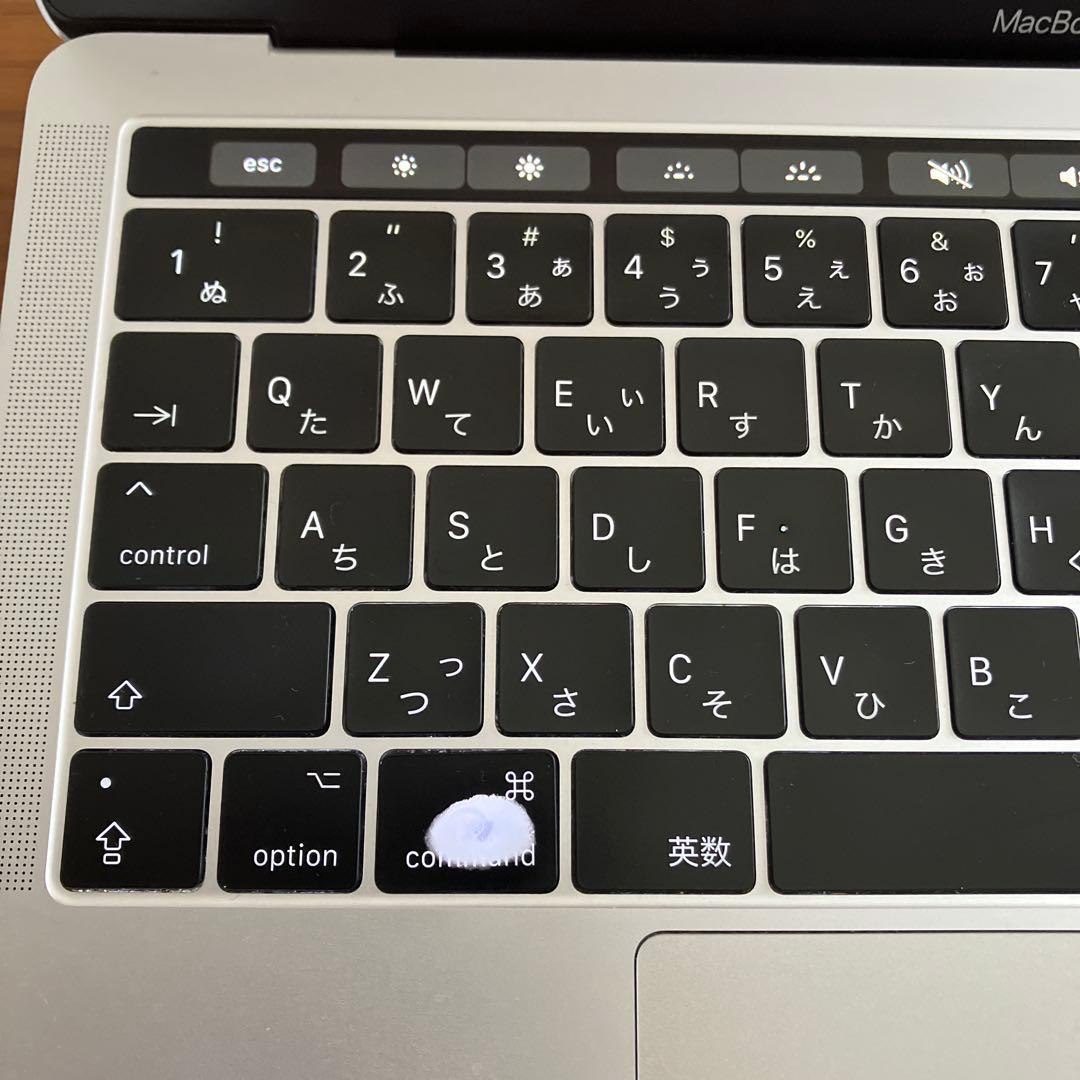 MacBook Pro 2017 13インチ i7 16GB 500GB