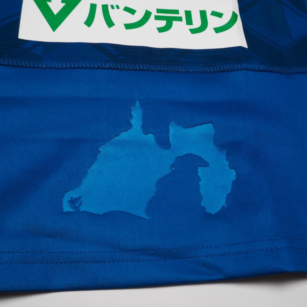 タグ付き未使用 選手直筆サイン入り静岡ブルーレヴズ1stオーセンティックジャージ