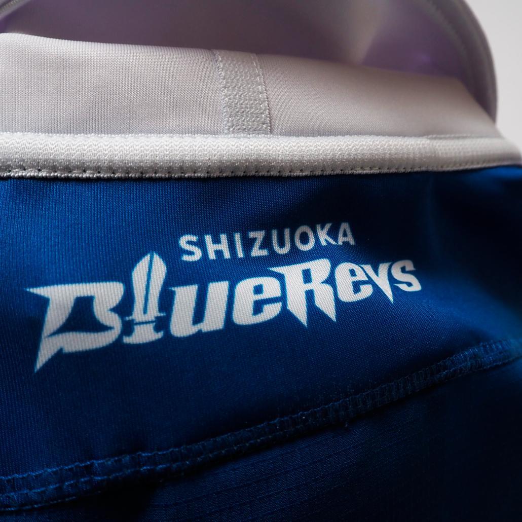 タグ付き未使用 選手直筆サイン入り静岡ブルーレヴズ1stオーセンティックジャージ