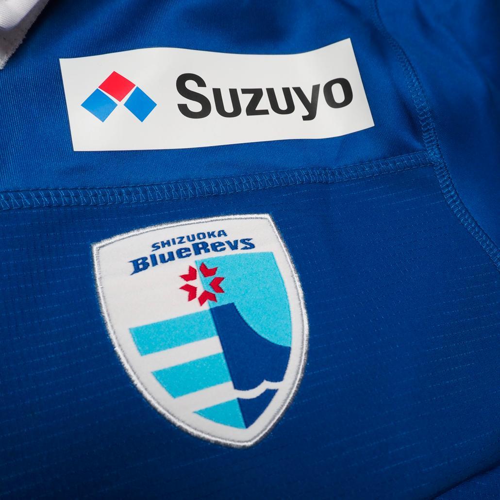 タグ付き未使用 選手直筆サイン入り静岡ブルーレヴズ1stオーセンティックジャージ