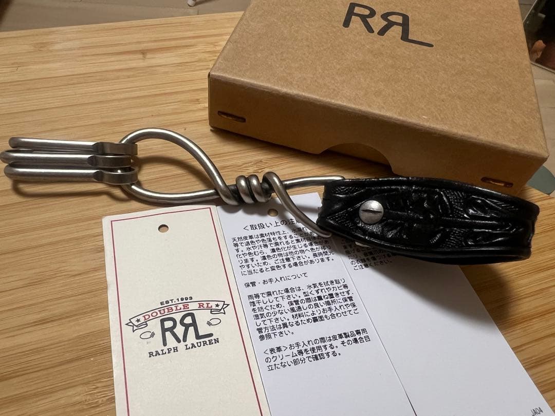 RRL キーフォブ