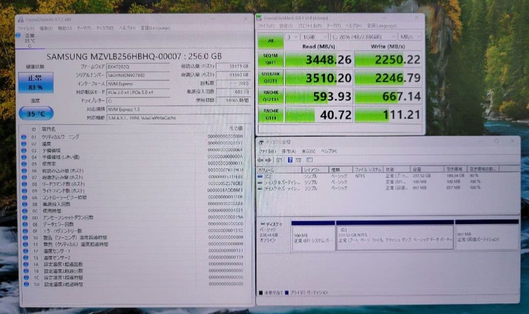 TOSHIBA Win11pro Corei5 メモリ16GB SSD256GB