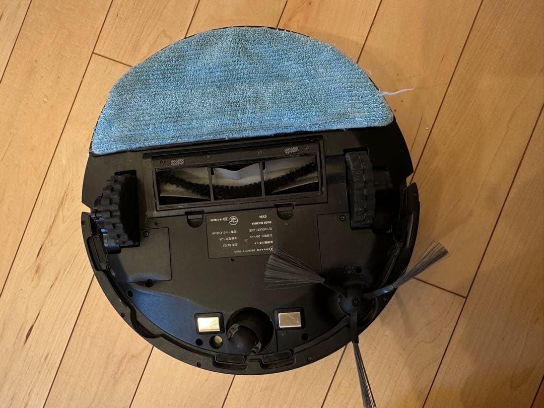 ECOVACS DEEBOT Y1 PLUS 自動ゴミ収集付き ロボット掃除機