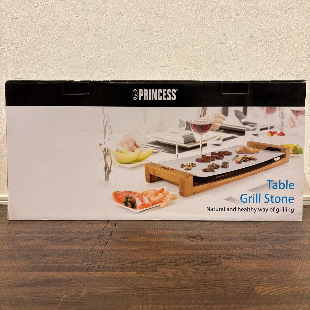 PRINCESS Table Grill Stone プリンセス グリルストーン