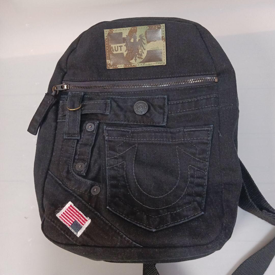 けい　リメイクデニム　ボディバッグ　ハンドメイド