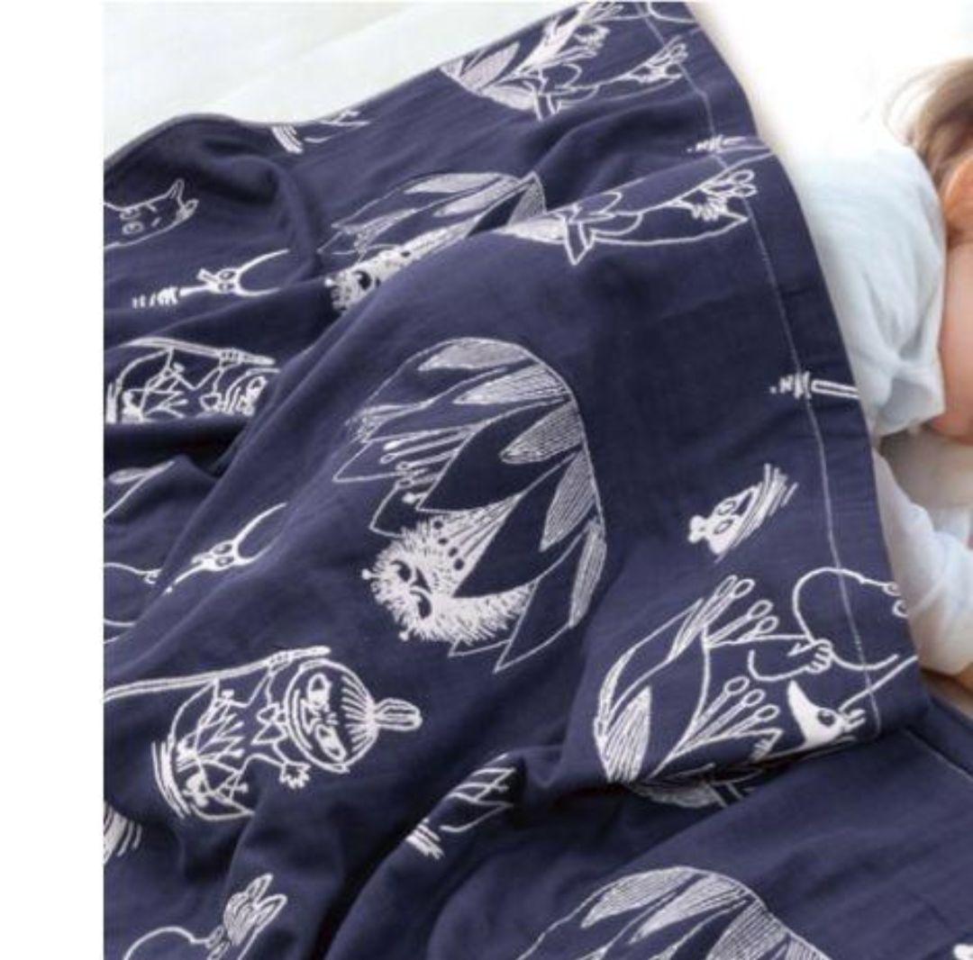 ☆ムーミンの6重ガーゼケット　2枚セット シングルサイズ☆