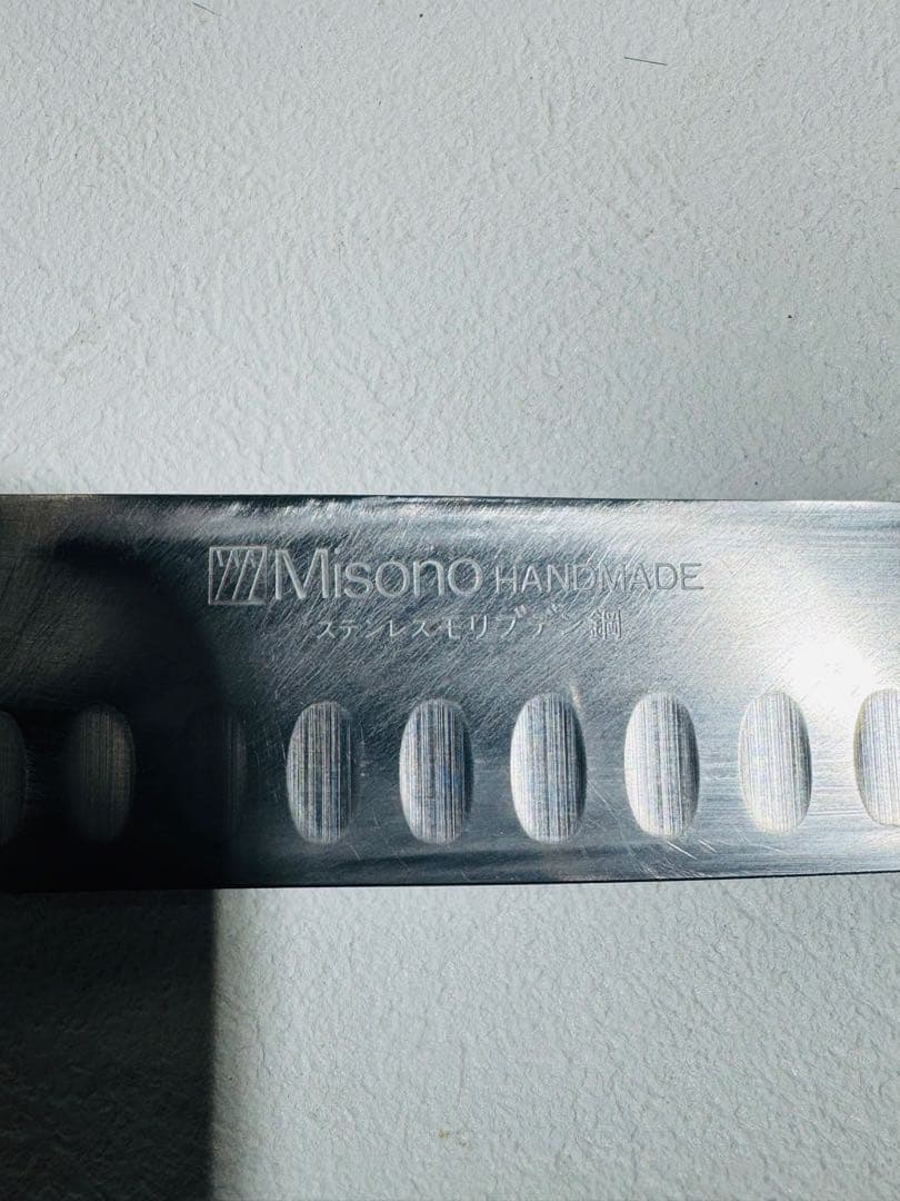 ミソノ モリブデン鋼 筋引型サーモン 30cm