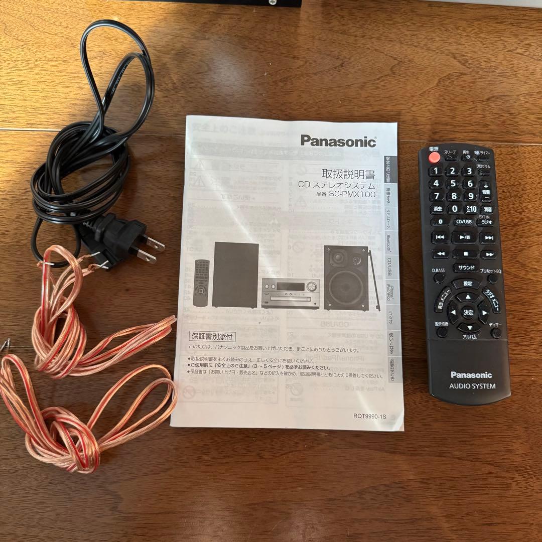 Panasonic SA-PMX100 ミニコンポ