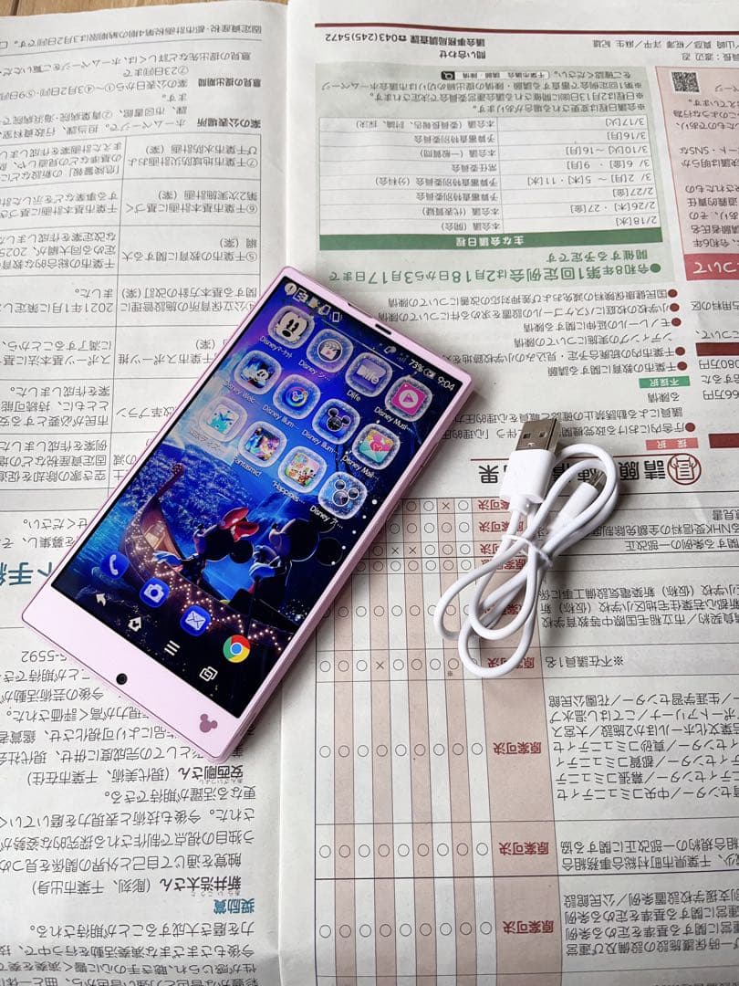 docomo ディズニーモバイル ピンク