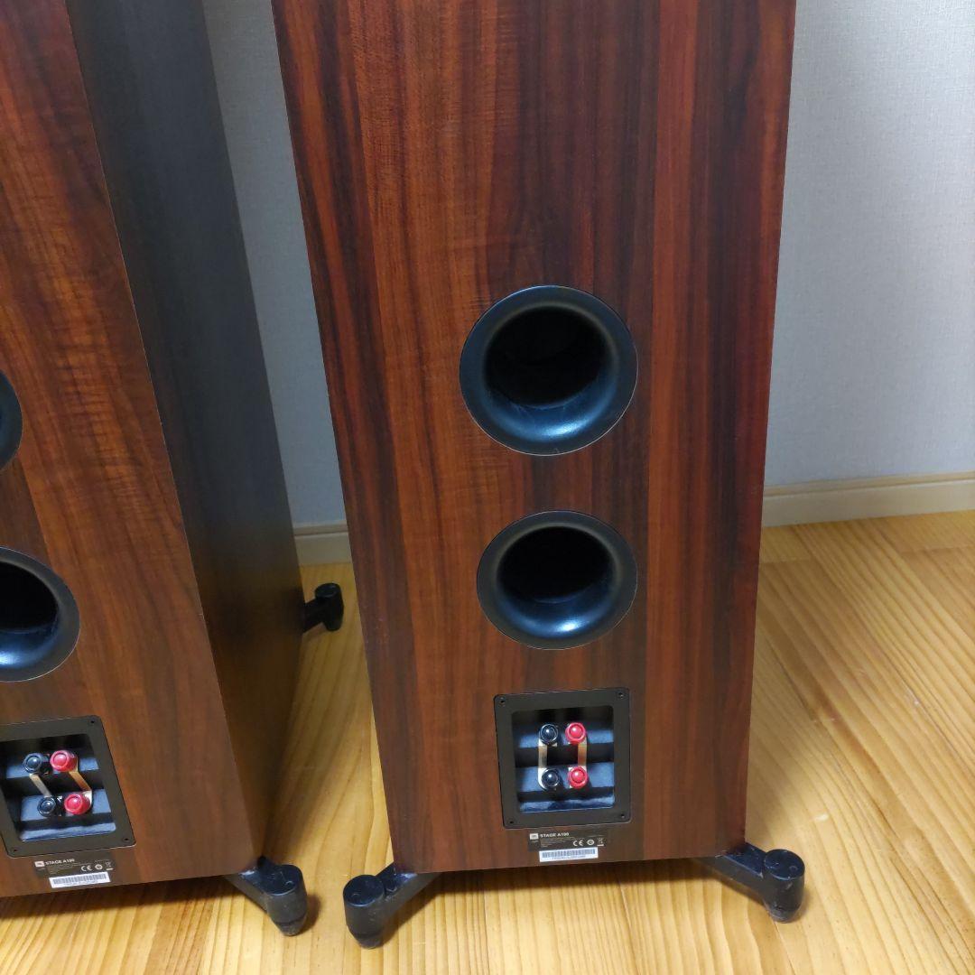 JBL Stage A190フロアスタンディングスピーカー