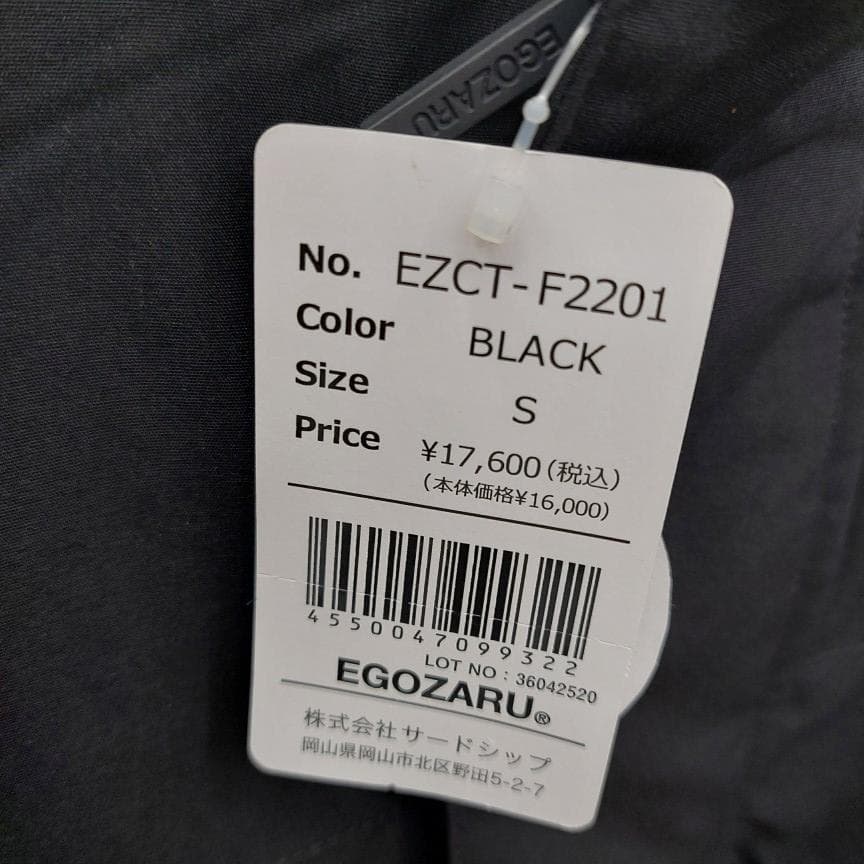 エゴザル ベンチコート Sサイズ 新品未使用