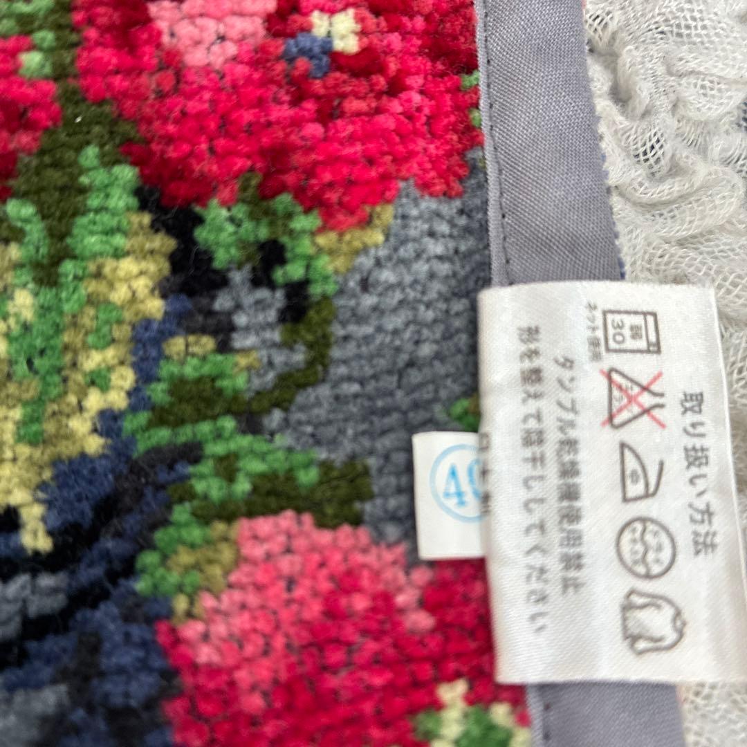 フェイラー　花柄エプロン