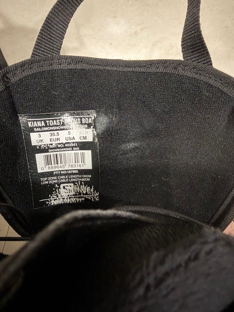 Dual Boa Kiana Salomon スノボ ブーツ　22.5㎝