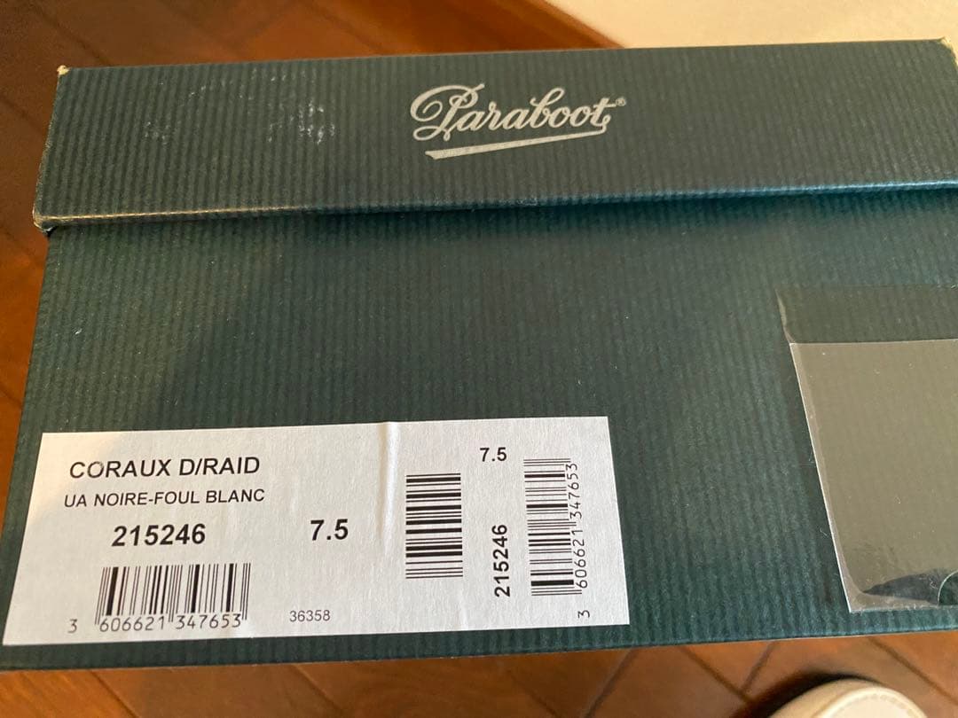 美品 Paraboot CORAUX 7.5 UNITED ARROWS 別注