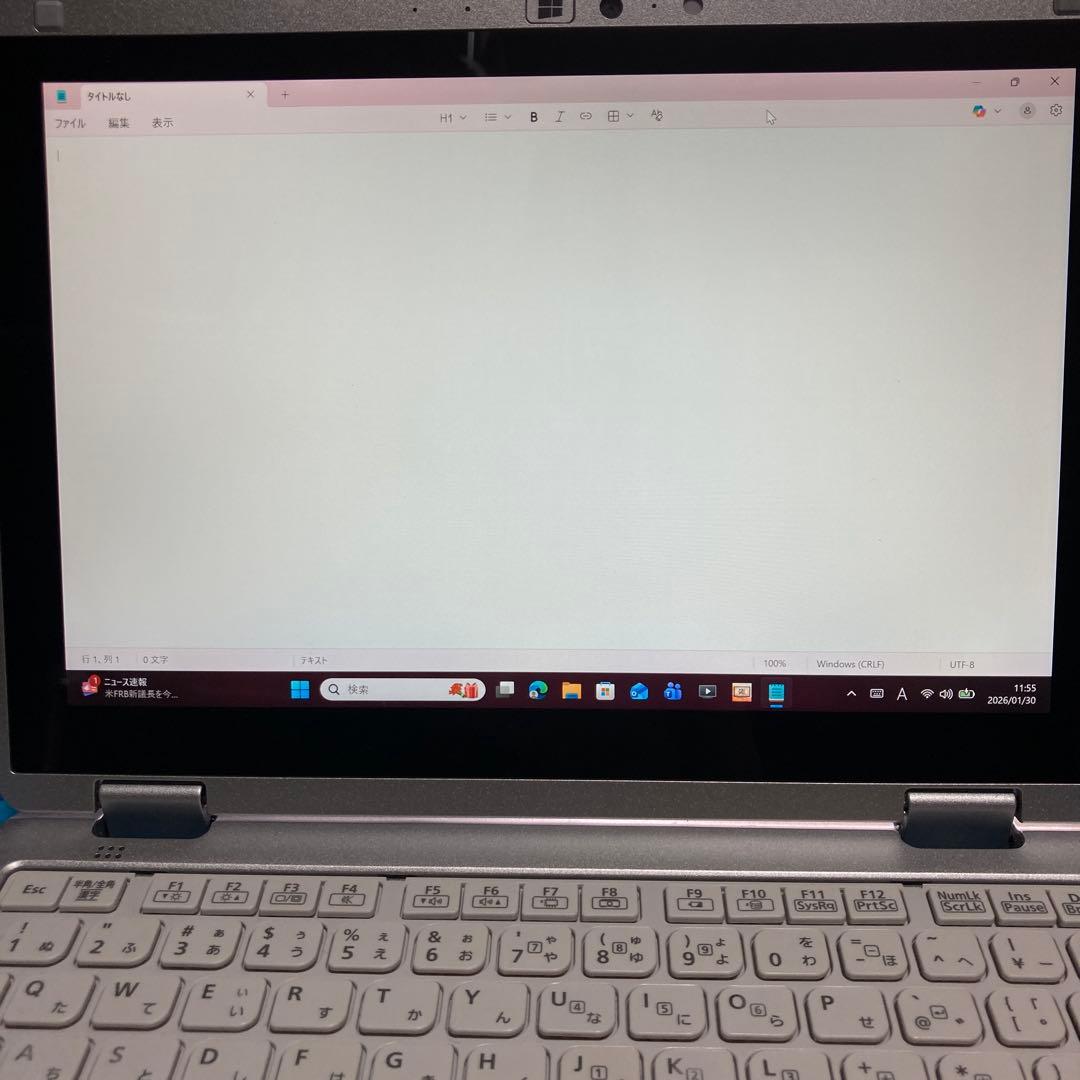 《準美品》Panasonic CF-RZ6 Core i5 Win11 TV視聴