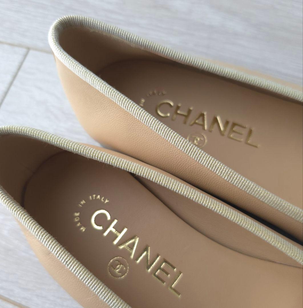 未使用【シャネル】バレリーナ　バレエシューズ　フラットシューズ　35ハーフ