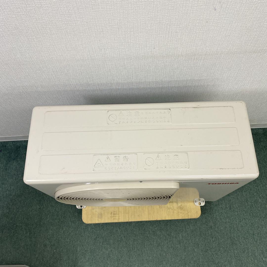 送料無料＊エアコンTOSHIBA 2025年製 10畳用＊大阪 AS823
