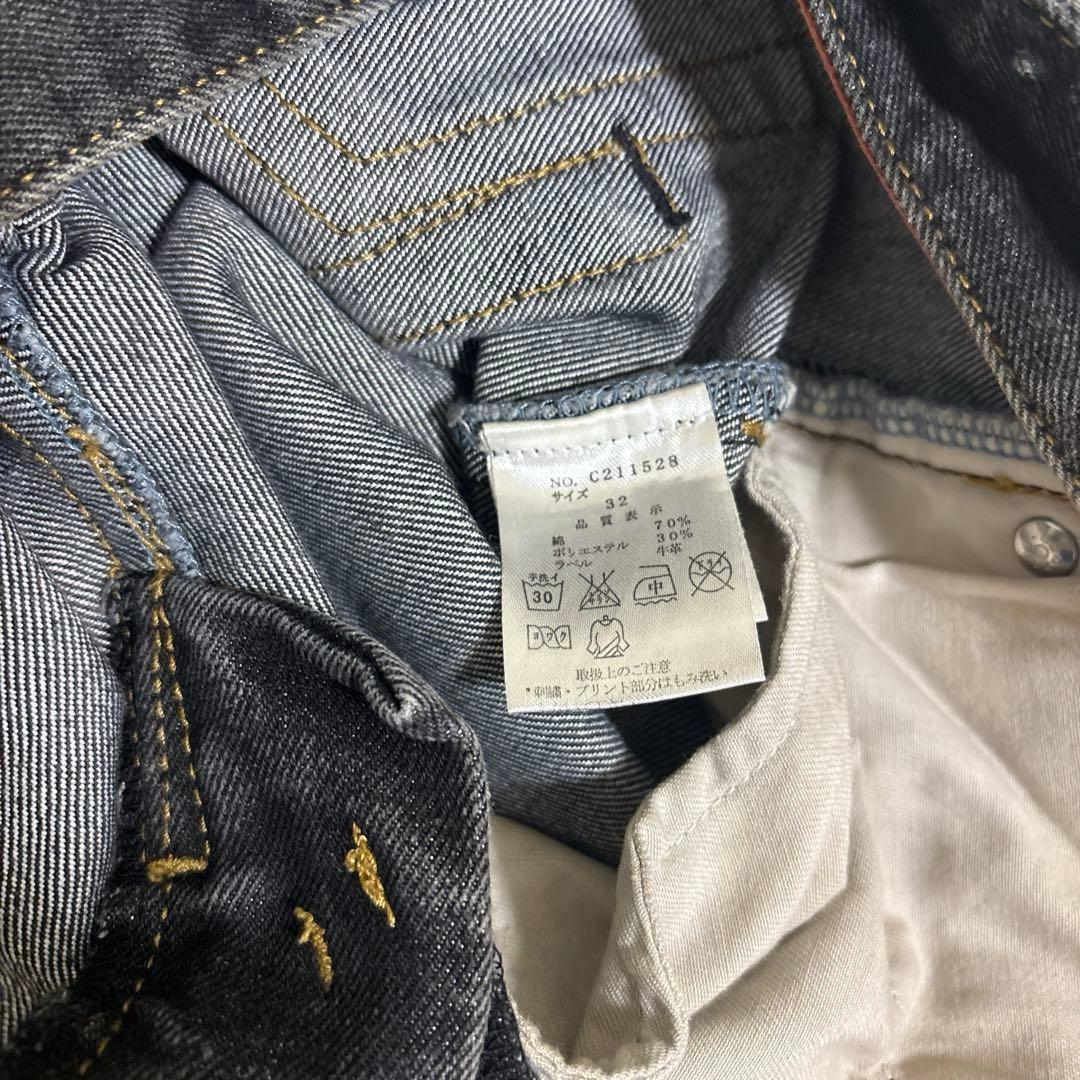 絡繰魂 Karakuri ブラックデニム W32 鯉刺繍 シルバー 5連ポケット