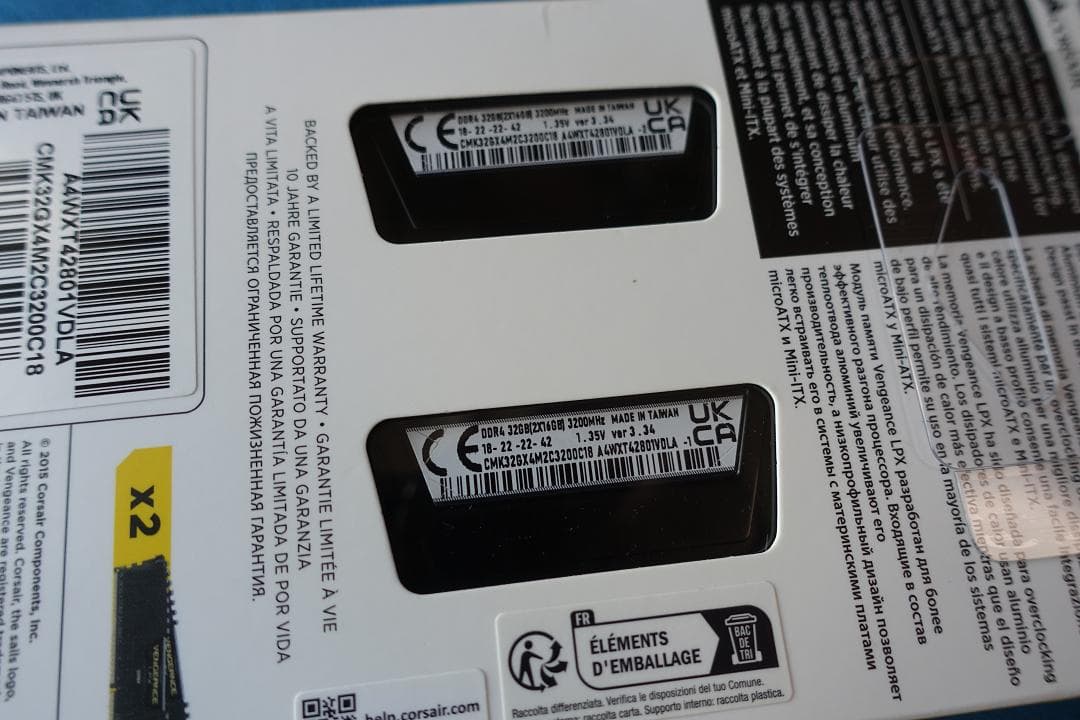 新品　CORSAIR VENGEANCE DDR4 16GB×2 3200MHz
