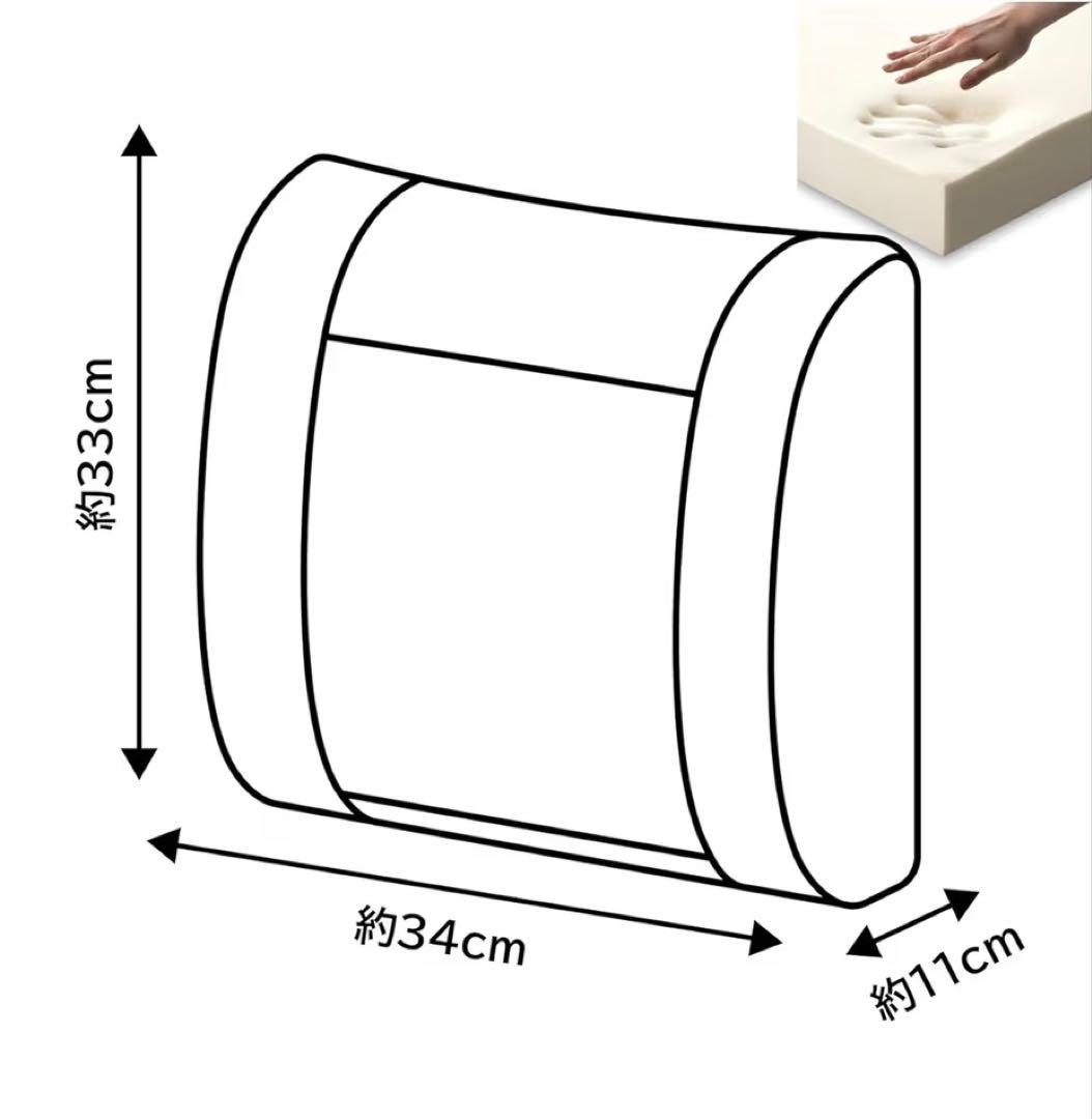 MOMO モモ COMFORTCORSA コンフォートコルサ サポートクッション