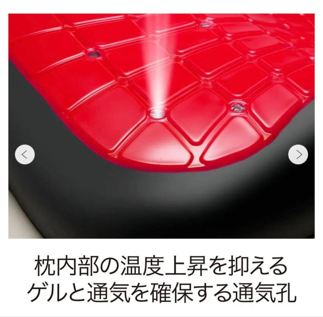 西川　AiR 4DX 高め　High 枕　ハイブリッド　4層構造