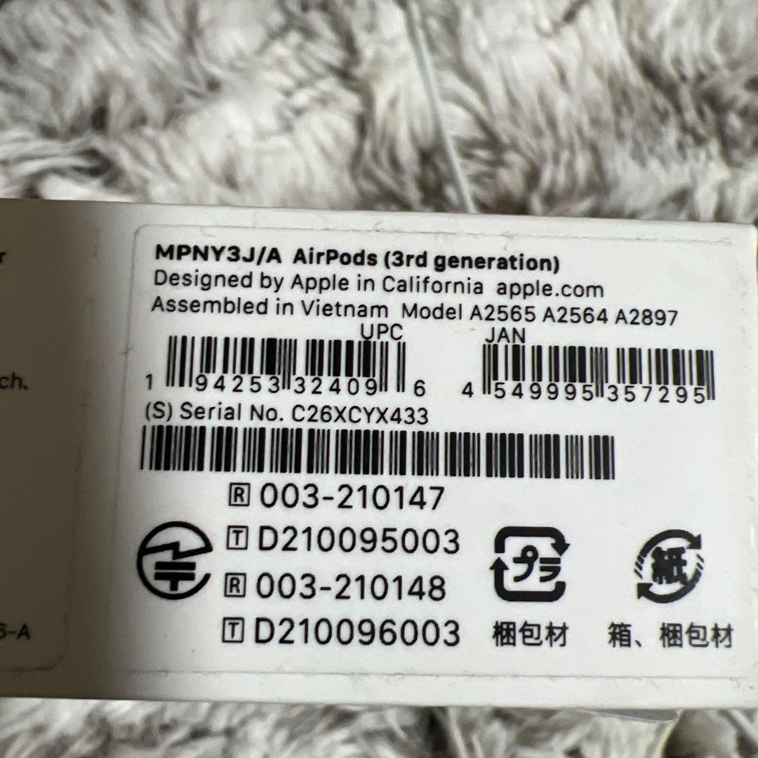 AirPods (3rd generation) 本体