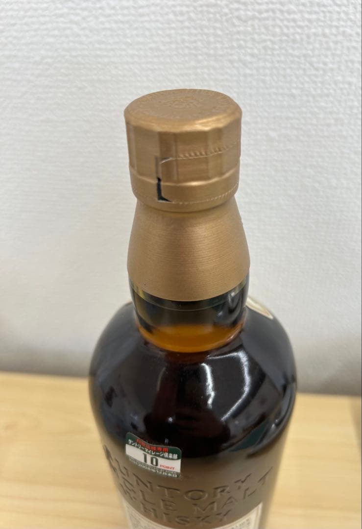 【新品未開封】山崎　10年　700ml
