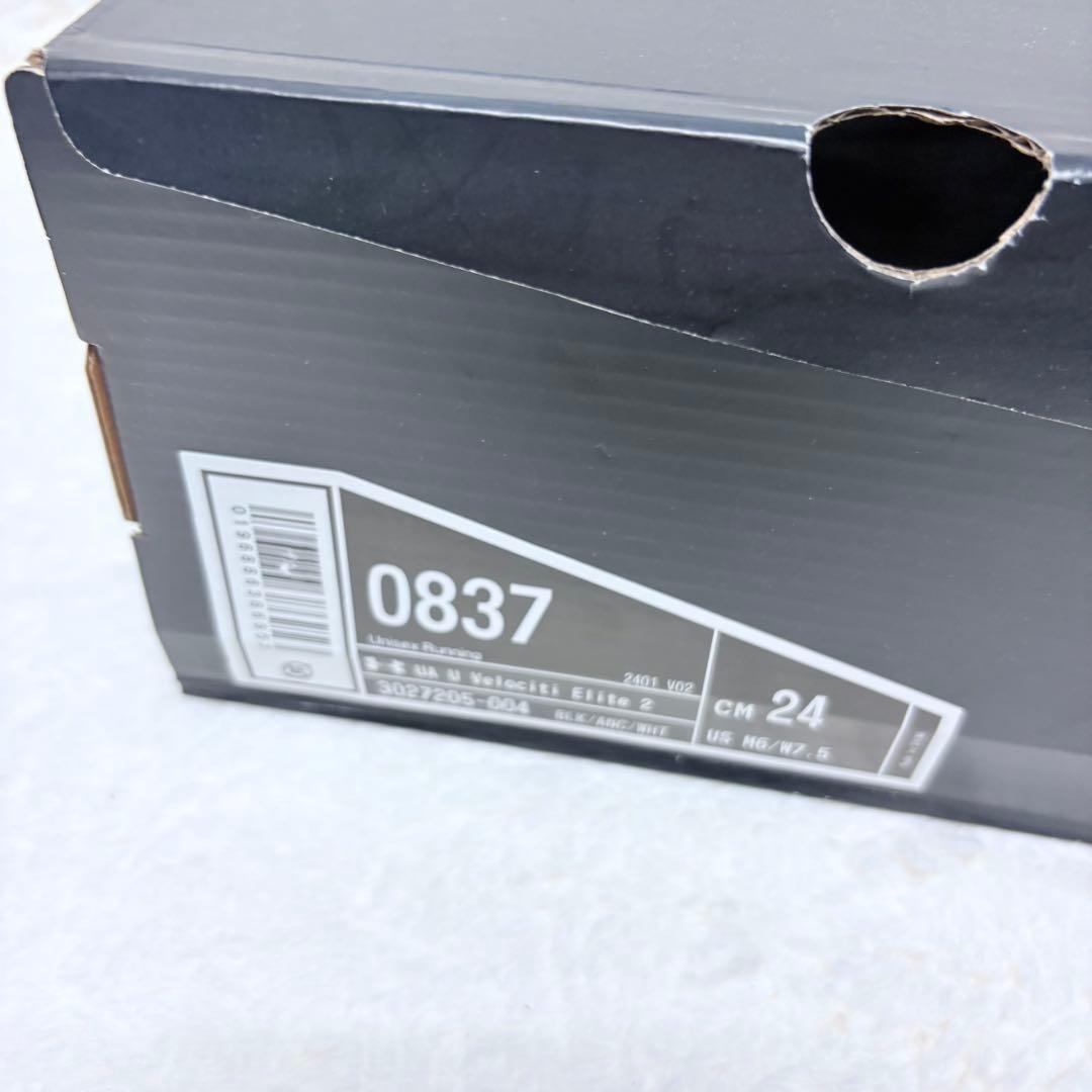 新品未使用 アンダーアーマー UAベロシティ エリート2 24.0