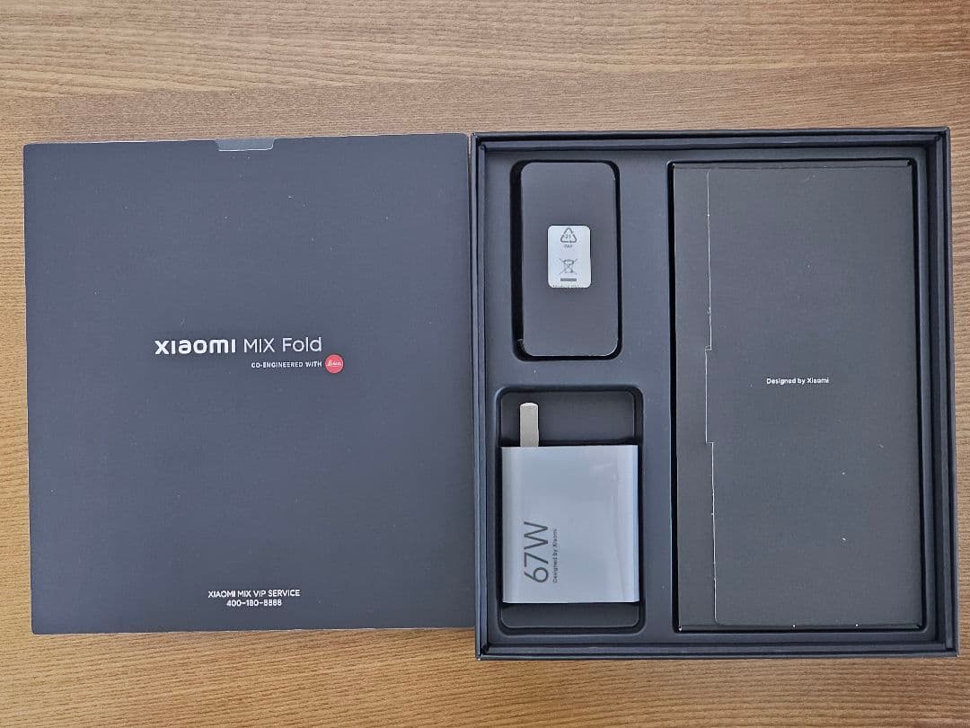 Xiaomi mix fold 3【ゴールド】