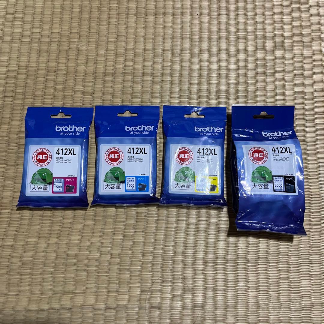 brother LC412XL 各色単品純正大容量インク 4本セット新品