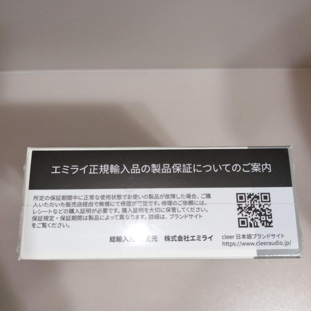 販売終了品 Cleer ARC II オープン型ワイヤレスイヤホン イヤーカフ型