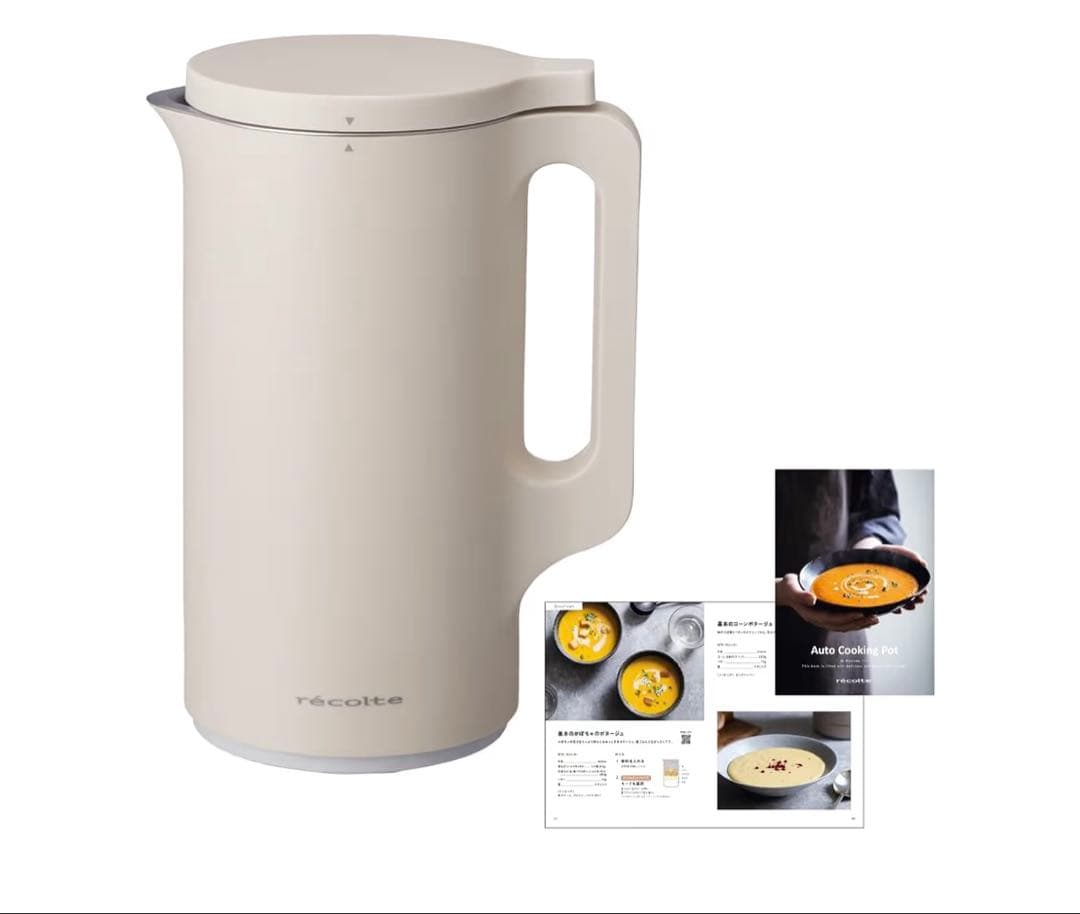 レコルト　自動調理ポット　箱、レシピ１冊付き