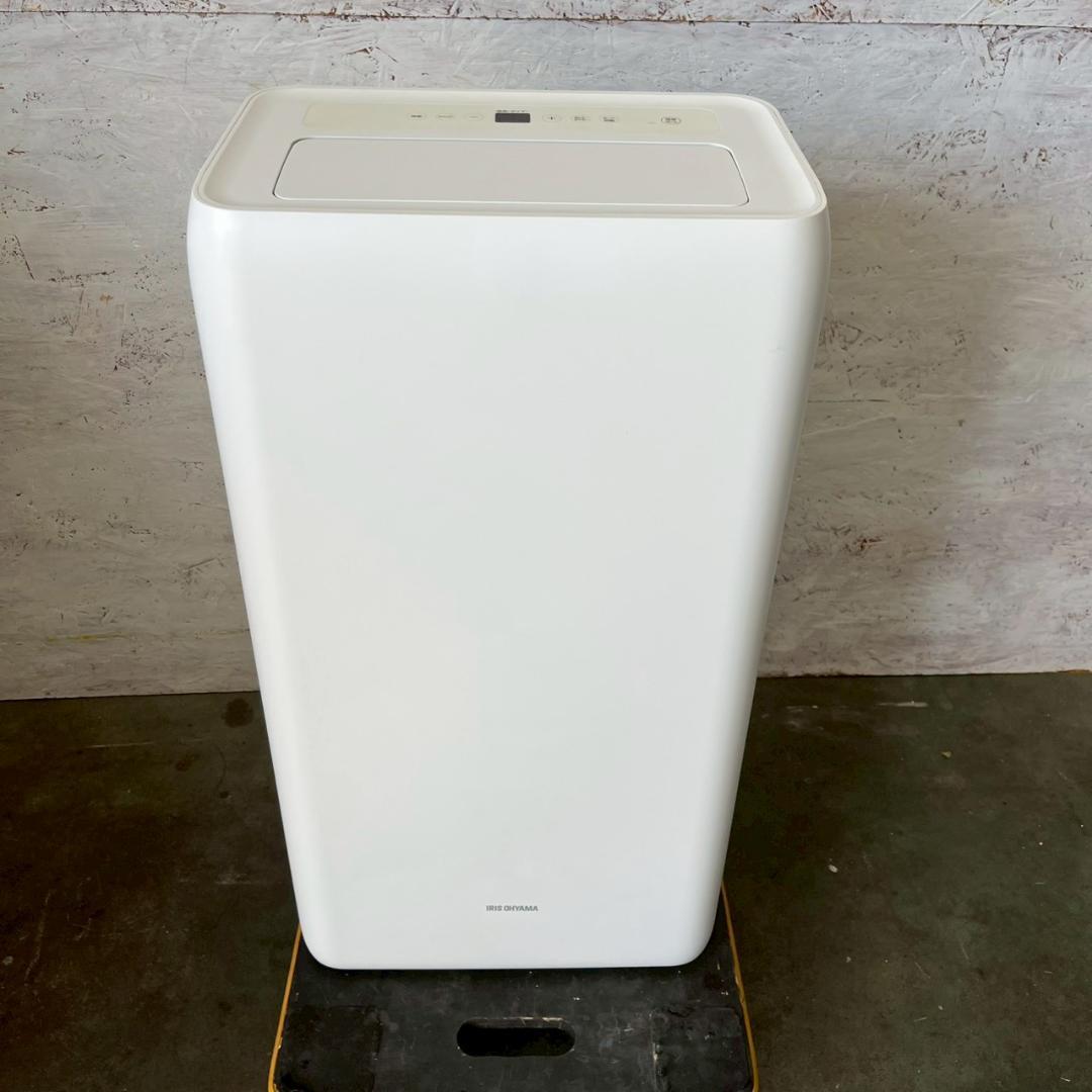 【IRIS OHYAMA】 ポータブルクーラー IPA-2821G A1041