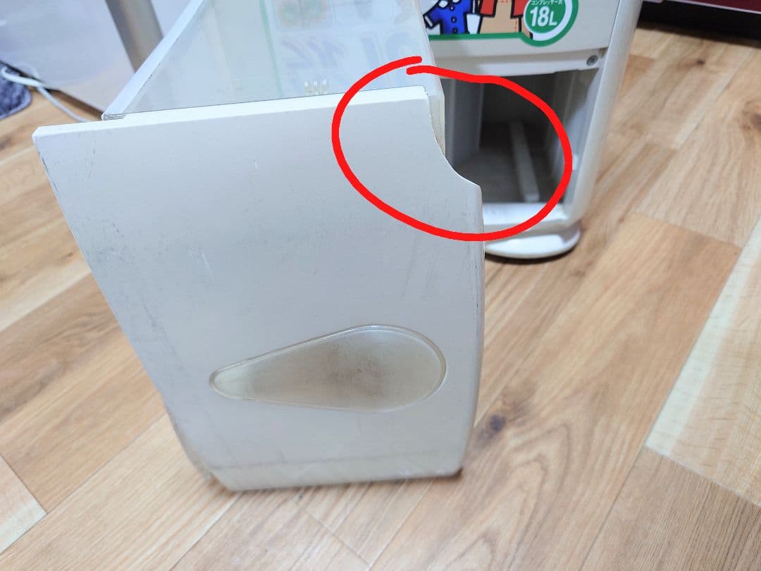 【ジャンク品】MITSUBISHI MJ-180CX-C 2008 年製