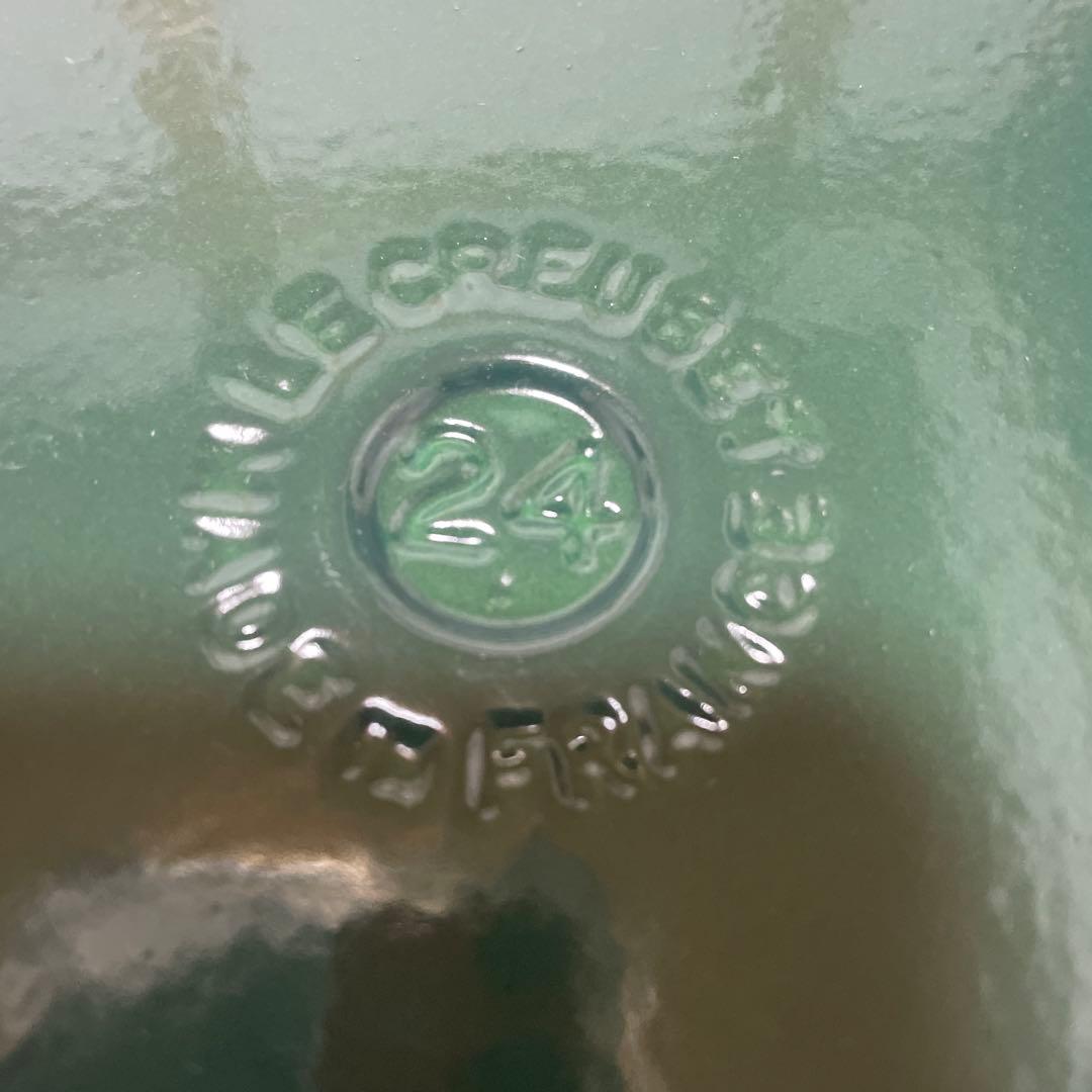 《希少》ルクルーゼ 24cm 希少 カクタスグリーン ココットロンド