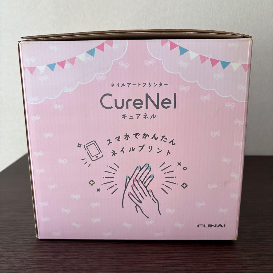 【美品】FUNAI キュアネル FBN-FA20-RG ネイルアートプリンター