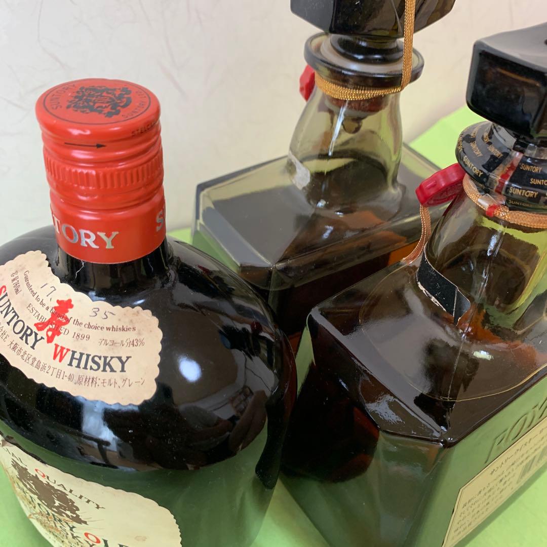 サントリー SR ‘60 YAMAZAKI.SUNTORY OLD 3本 セット