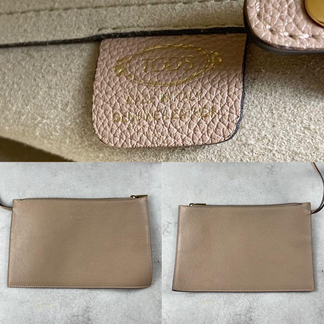 り*号様 【極美品】TODS タイムレス トートバッグ ベージュ ポーチ付き