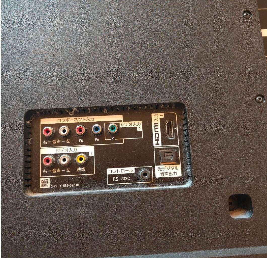 ソニー 液晶テレビ ブラビア SONY BRAVIA KJ-65X8500D