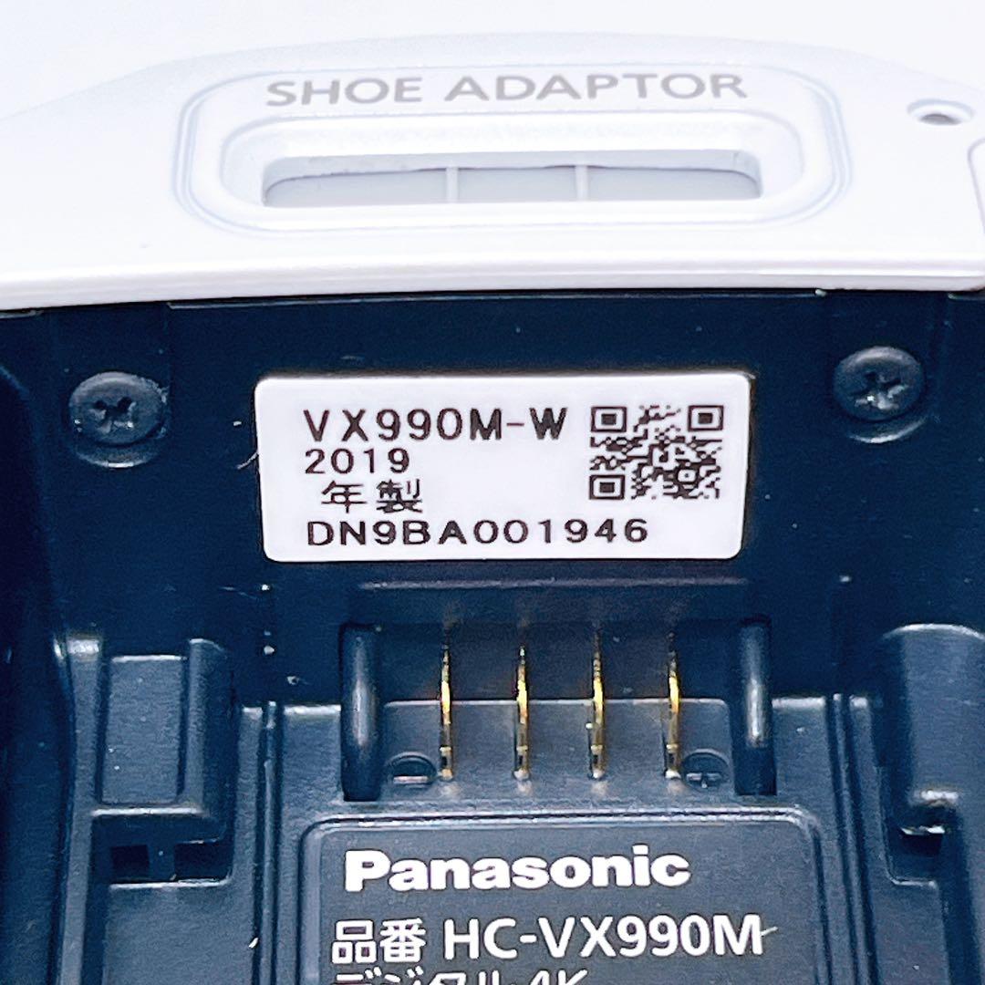 Panasonic HC-VX990M-W ビデオカメラ パナソニック