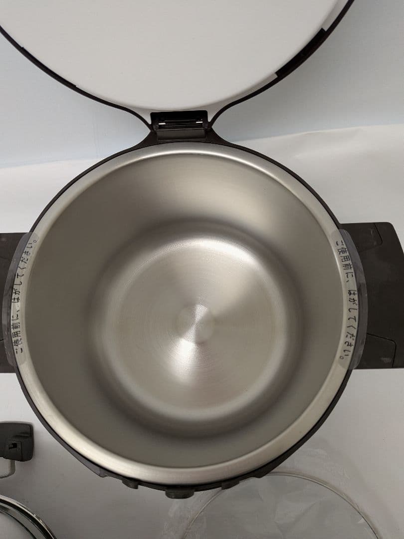 未使用 象印 真空保温調理鍋 グラングルメ SNA-B30-XA