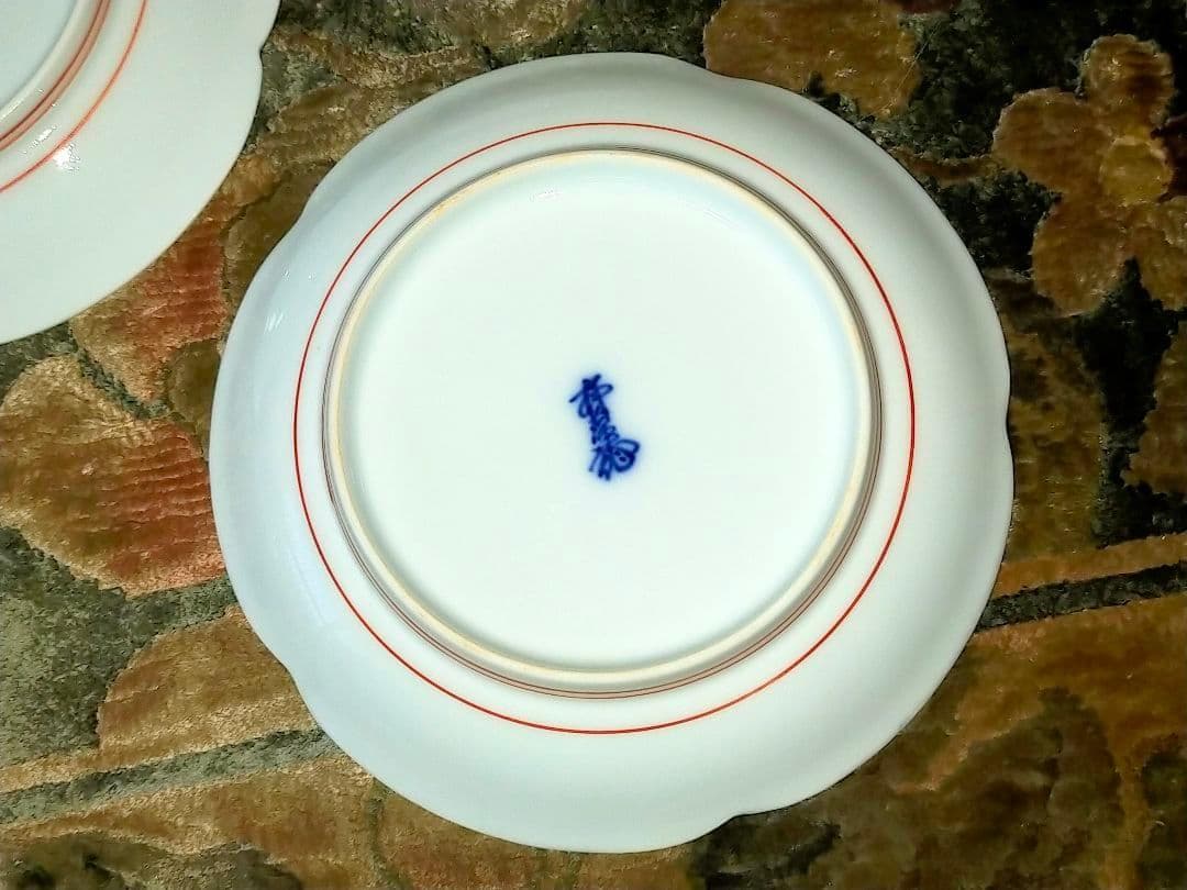 ♥未使用♥　人間国宝　♥　13代　♥　酒井田柿右衛門　♥　皿　５枚　共箱付き