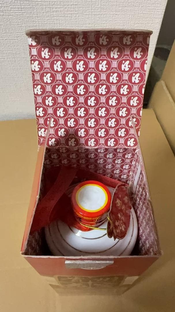 未開封茅台酒 貴州老窖　極品 茅台 香港三生中西酒業 53％ 箱付　香港ラベル